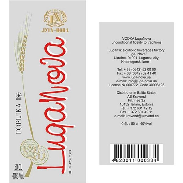 label_28-1