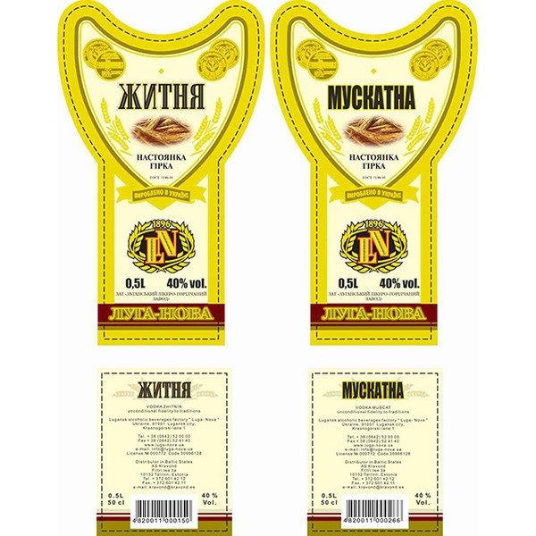 label_32-1